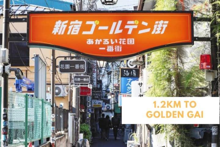 Appartement Hc3新宿最中心 Shinjuku Loft