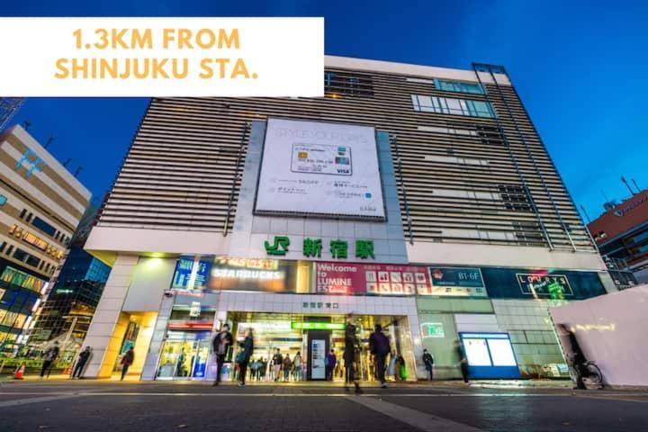 Hc3新宿最中心 Shinjuku Loft Tokio