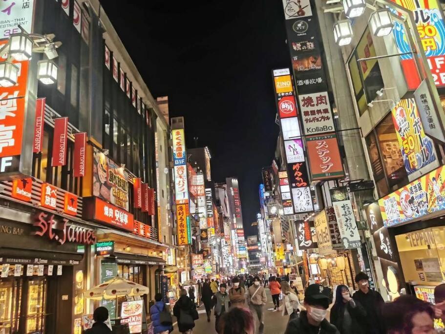 Hc3新宿最中心 Shinjuku Loft Apartamento
