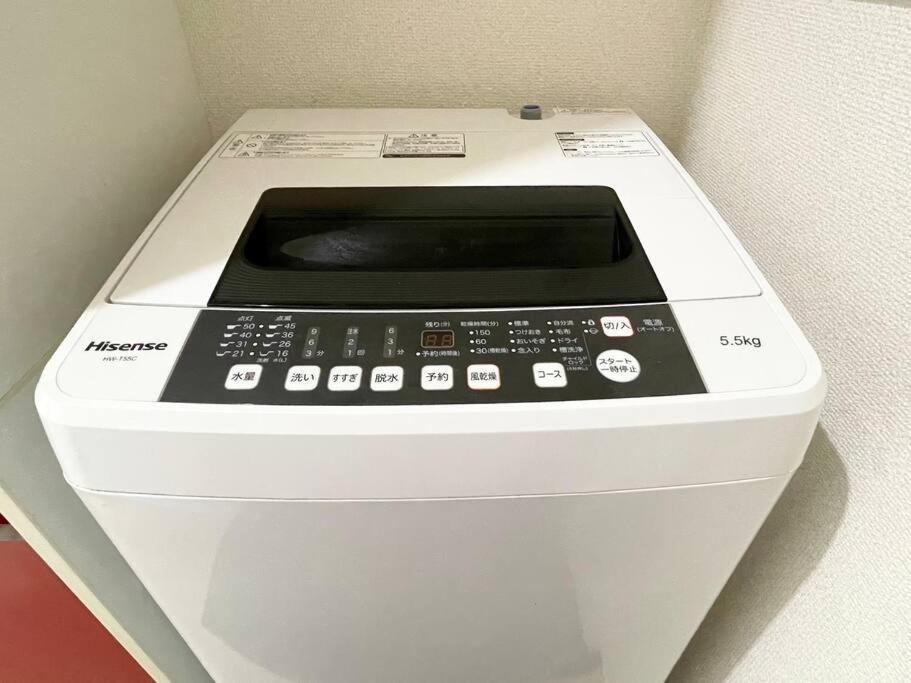 Apartamento Hc3新宿最中心 Shinjuku Loft *