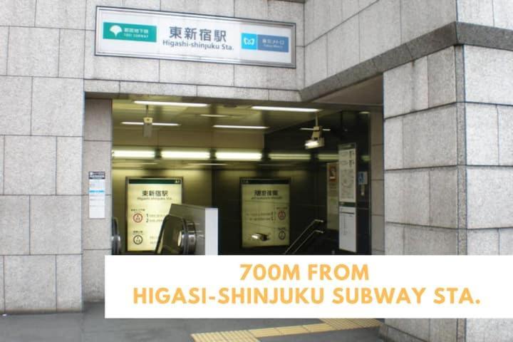 Hc3新宿最中心 Shinjuku Loft * Tóquio