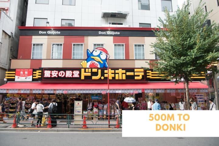 Apartamento Hc3新宿最中心 Shinjuku Loft
