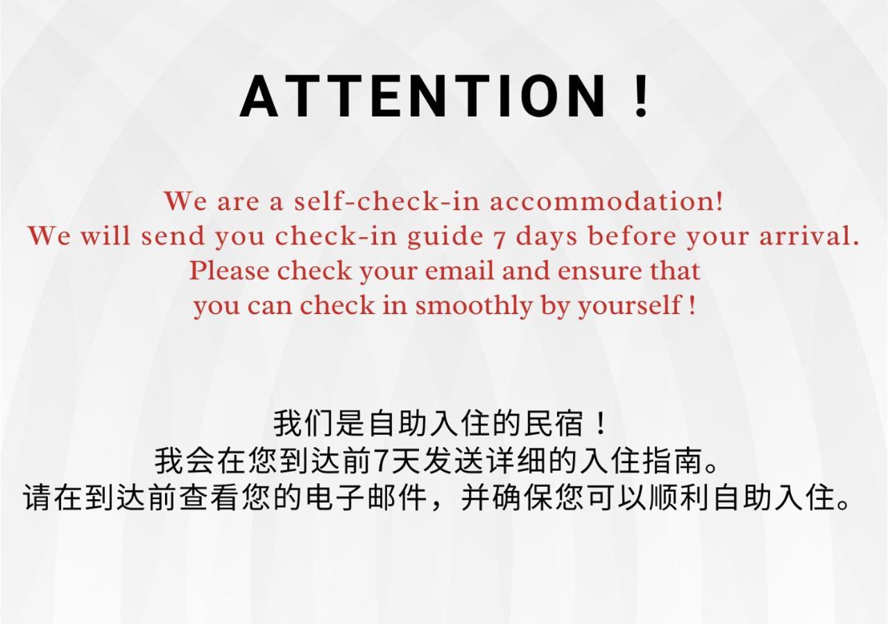 Hc3新宿最中心 Shinjuku Loft Apartamento